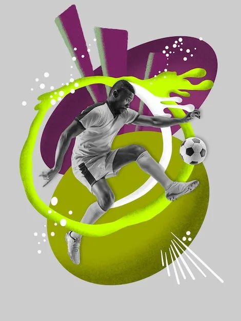 App Screenshot 1 - 首页